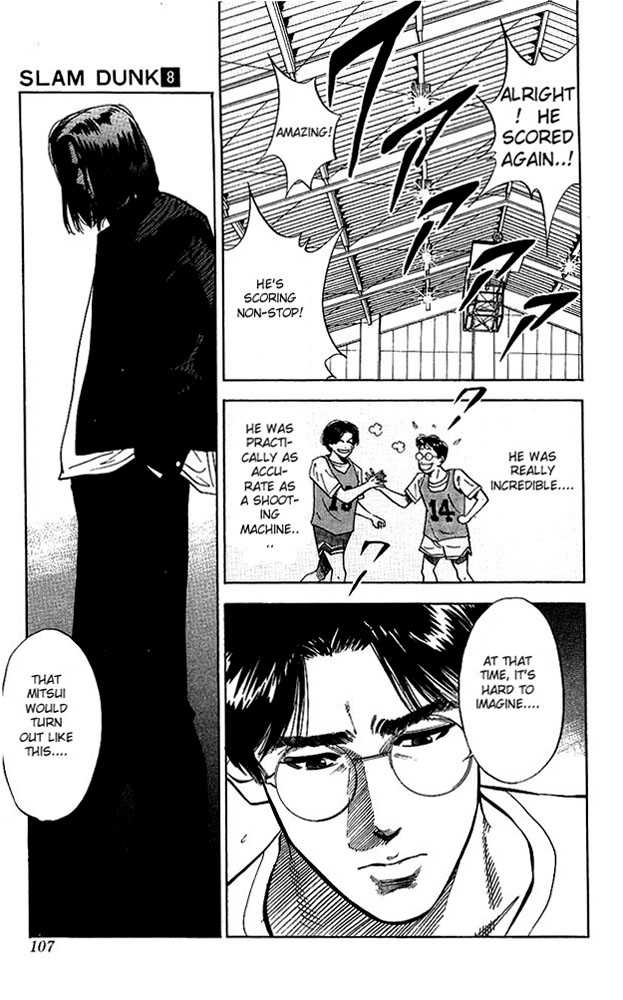 Slam Dunk, Chapter 67 image 21
